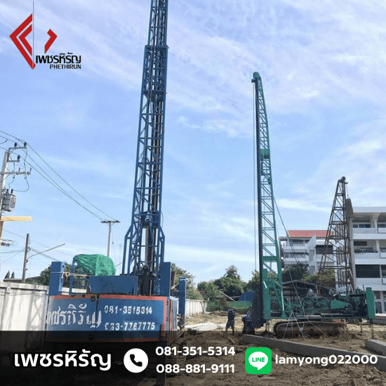 ให้เช่ารถเครน เพชรบุรี - เพชรหิรัญ - รับตอกปั้นจั่น เพชรบุรี หัวหิน ชะอำ